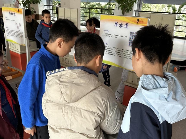 福州科技館科普大篷車走進鼓樓第二中心小學(xué)