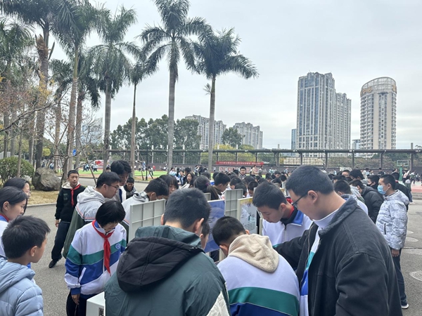 科普大篷車走進鼓樓區(qū)教院附中