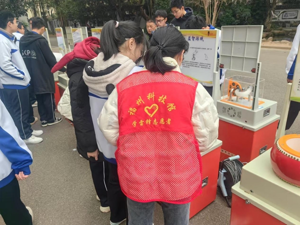 科普大篷車走進鼓樓區(qū)教院附中