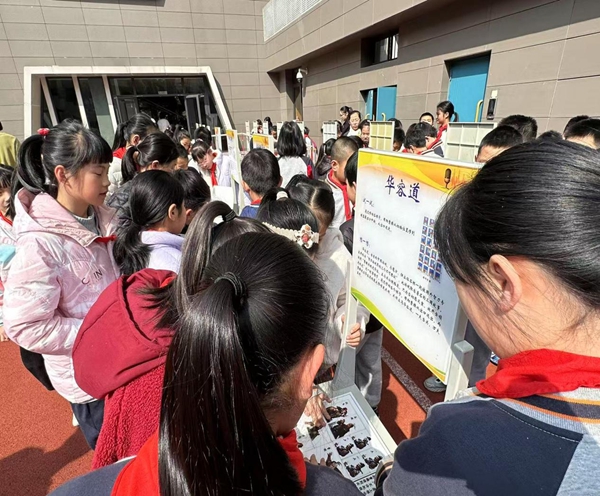 福州科技館科普大篷車走進(jìn)閩江師范高等專科學(xué)校附屬實(shí)驗(yàn)小學(xué)