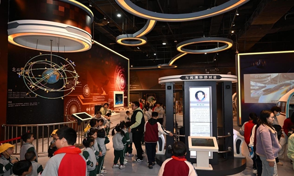 “探索科技，啟迪未來”——福州科技館流動科普展品巡展正式啟航