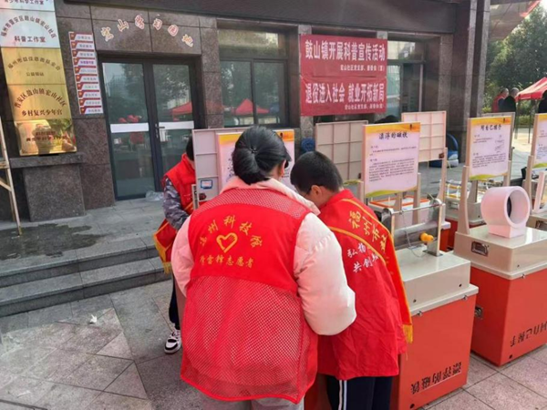 科普大篷車走進晉安區(qū)鼓山鎮(zhèn)宏山社區(qū)