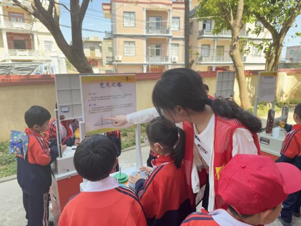探索科學(xué)奇妙，助力青少年科創(chuàng)——福州科技館科普大篷車走進(jìn)福清市東瀚蓮峰小學(xué)
