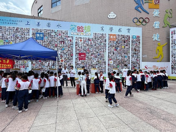“弘揚科學(xué)精神 科創(chuàng)筑夢未來” 福州科技館科普大篷車走進(jìn)福州大學(xué)附屬實驗學(xué)校