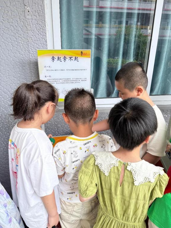 車輪不息，探索不止！福州科技館科普大篷車走進(jìn)福州市金山實驗小學(xué)