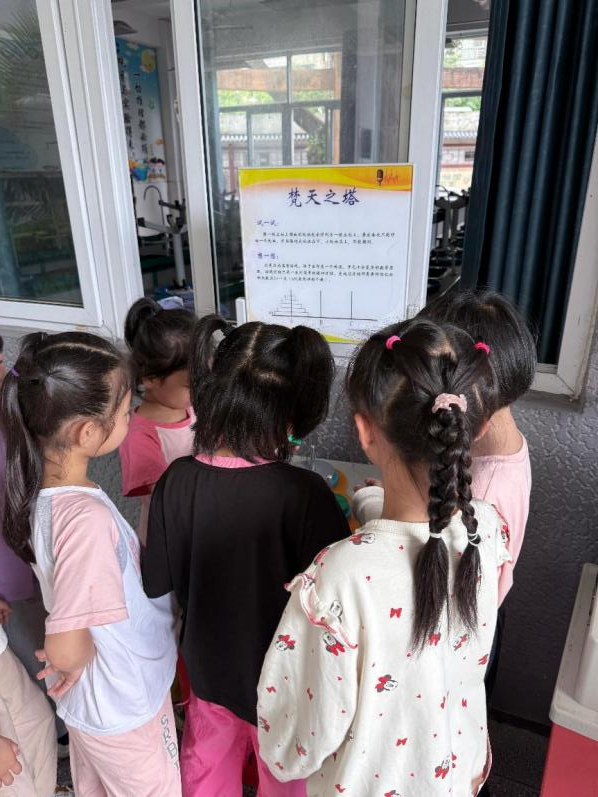 車輪不息，探索不止！福州科技館科普大篷車走進(jìn)福州市金山實驗小學(xué)