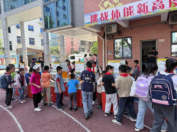 體驗·創(chuàng)新·成長——福州科技館科普大篷車走進福州市群眾路小學(xué)