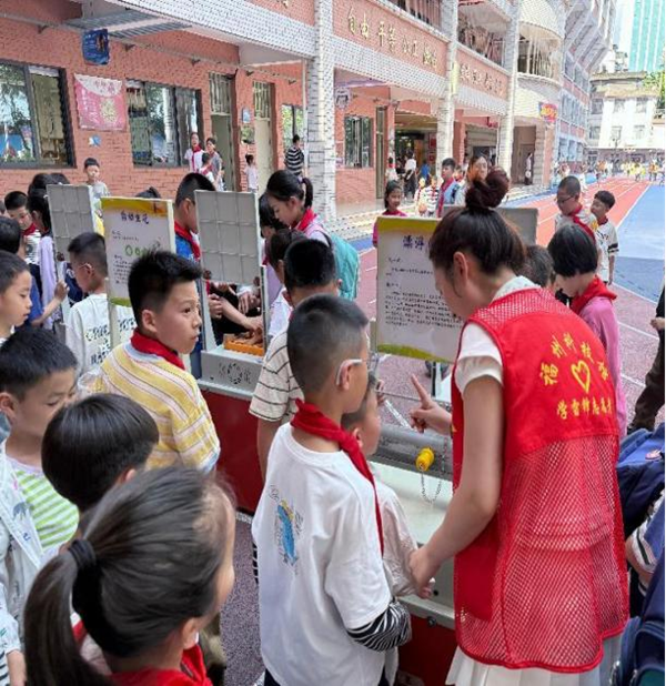 體驗·創(chuàng)新·成長——福州科技館科普大篷車走進福州市群眾路小學(xué)