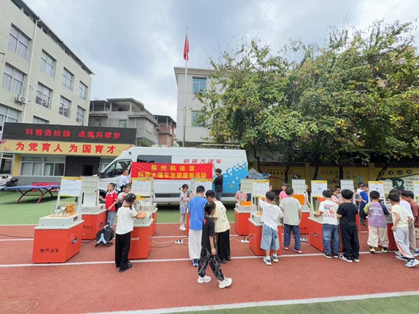 “科普之光照亮浦小，探索之路精彩紛呈”——閩侯上街實(shí)驗(yàn)浦口小學(xué)迎來奇妙科普之旅