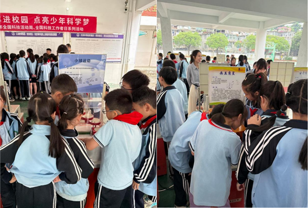 流動(dòng)星光耀童心 科技筑夢(mèng)新家園——福州科技館科普大篷車駛?cè)敫Ｖ菔锌彀矊W(xué)校