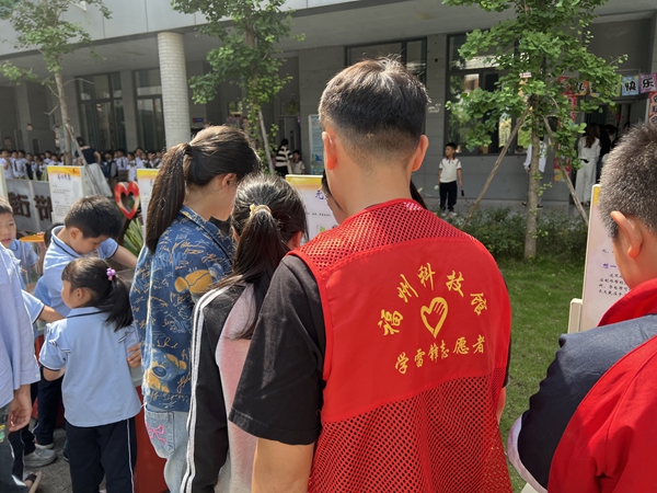 “探秘科學新視界，閩侯二小趣同行”——閩侯第二實驗小學相約福州科技館共探科學秘境