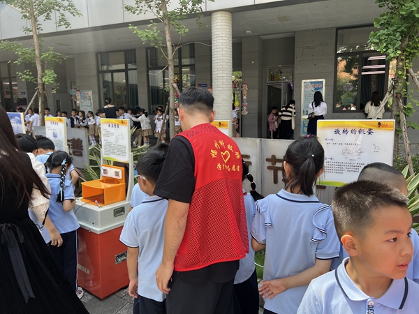 “探秘科學新視界，閩侯二小趣同行”——閩侯第二實驗小學相約福州科技館共探科學秘境