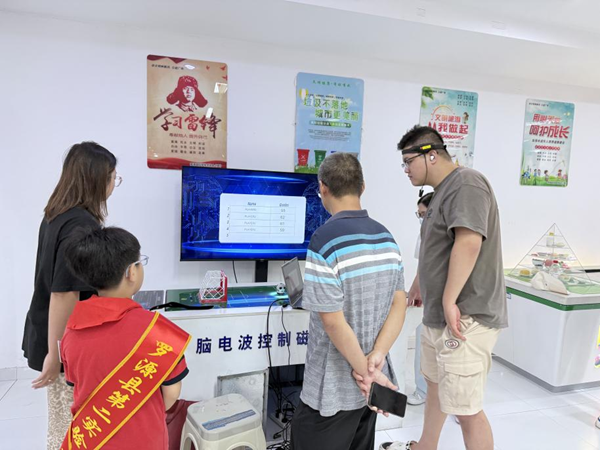 “探索科技，啟迪未來”——福州科技館流動科普展品巡展第二站羅源站正式起航