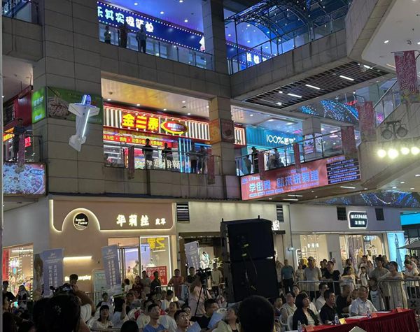 科技之風(fēng)拂連江 科學(xué)夢(mèng)想共成長(zhǎng)——福州科技館科普大篷車(chē)全國(guó)科普月之連江縣主場(chǎng)活動(dòng)