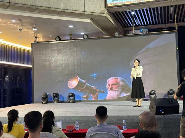 科技之風(fēng)拂連江 科學(xué)夢(mèng)想共成長(zhǎng)——福州科技館科普大篷車(chē)全國(guó)科普月之連江縣主場(chǎng)活動(dòng)