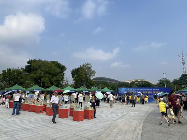 “提升全民科學(xué)素質(zhì)，夯實科技強國基礎(chǔ)”——2025年全國科普月閩侯縣主場活動