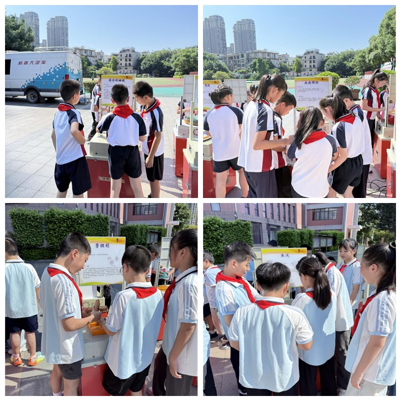 把科學(xué)裝進(jìn)少年口袋——福州科技館科普大篷車(chē)“相約”倉(cāng)山區(qū)教師進(jìn)修附屬第二小學(xué)