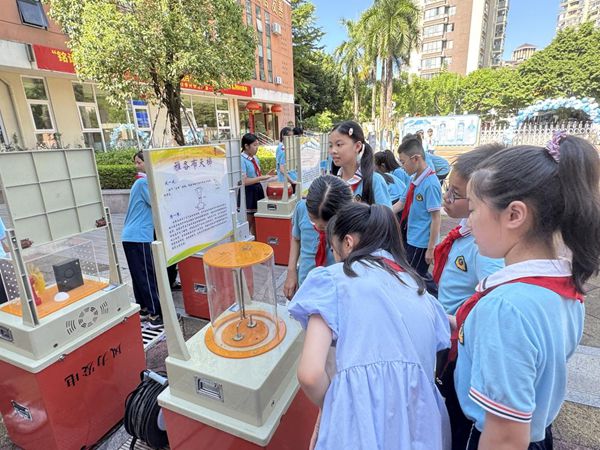 “科普啟航金港灣，探索逐夢新天地”—— 倉山區(qū)金港灣實(shí)驗(yàn)學(xué)校與科學(xué)的奇妙邂逅