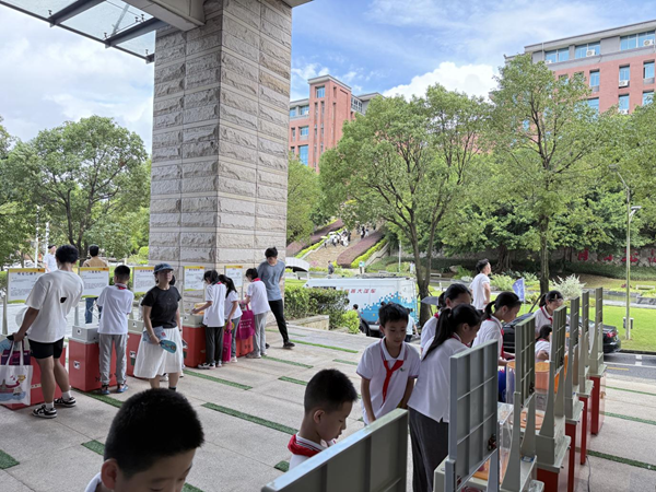 提升全民科學(xué)素質(zhì)，夯實(shí)科技強(qiáng)國基礎(chǔ)——科普大篷車“筑夢”陽光學(xué)院