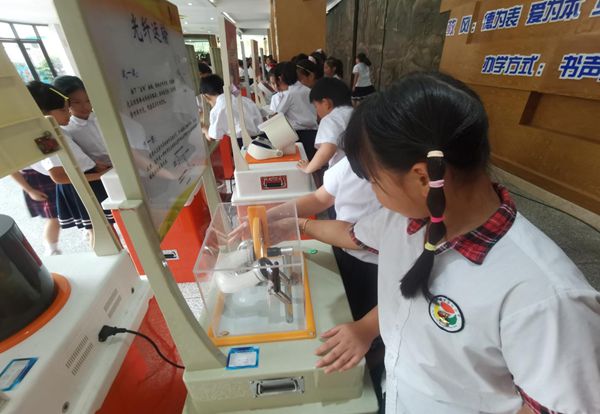 “趣”享科普秀，點(diǎn)亮科學(xué)夢(mèng)——福清濱江小學(xué)開展科普月系列活動(dòng)