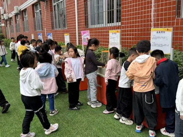 “玩轉(zhuǎn)科學，車享快樂”——福州科技館攜手福州市遠洋小學共赴趣味科學之約