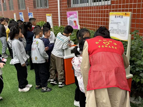 “玩轉(zhuǎn)科學，車享快樂”——福州科技館攜手福州市遠洋小學共赴趣味科學之約