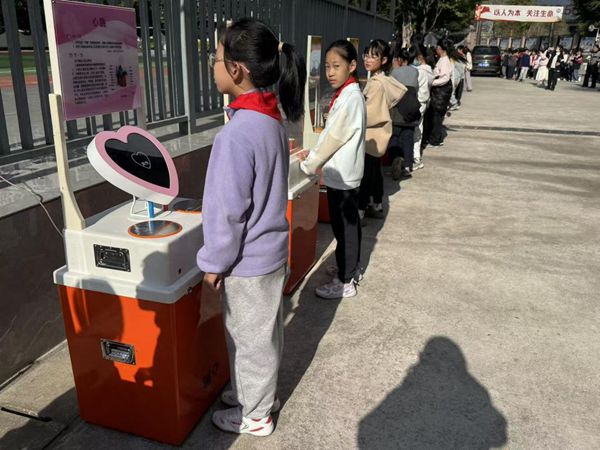 “嗨玩元旦，探趣科學(xué)” 馬尾儒江小學(xué)迎來奇妙科普之旅