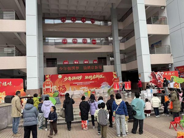 “少年強(qiáng)國夢，馳騁啟新程”——福州市青少年活動中心迎來奇妙科普之旅