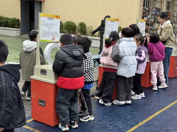 “智趣科學(xué)，快樂成長”——華南實(shí)驗(yàn)小學(xué)相約福州科技館共尋科學(xué)佳境