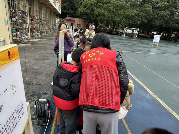 “智趣科學(xué)，快樂成長”——華南實(shí)驗(yàn)小學(xué)相約福州科技館共尋科學(xué)佳境