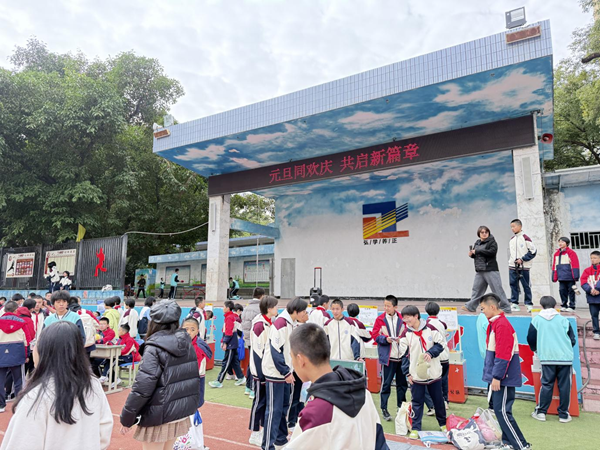 智驅浮倉 藝啟新程——福州科技館科普大篷車燃動福州七中2025科藝節(jié) 智驅浮倉 藝啟新程——福州科技館科普大篷車燃動福州七中2025科藝節(jié)