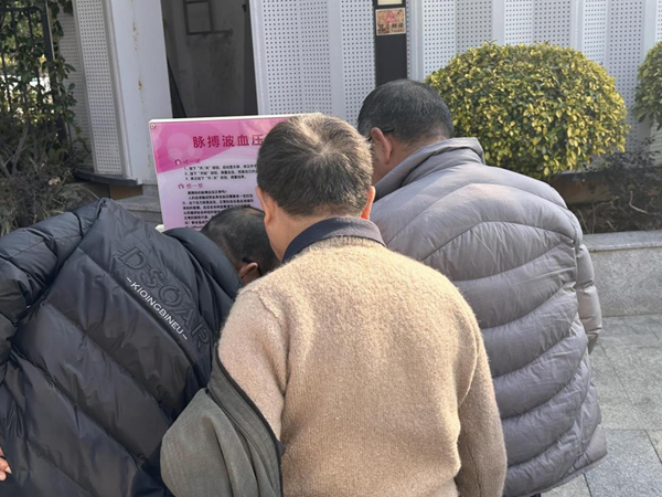 科技之光點亮社區(qū)生活——福州科技館科普大篷車之閩清“活力梅城”新年文體科教進社區(qū)