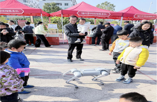 科技下鄉(xiāng)暖民心 福州科技館科普大篷車點亮2026年閩清“三下鄉(xiāng)”活動