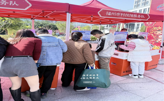 科技下鄉(xiāng)暖民心 福州科技館科普大篷車點亮2026年閩清“三下鄉(xiāng)”活動