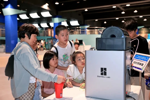 精彩！福州科技館里的“奧運(yùn)會”是這樣的