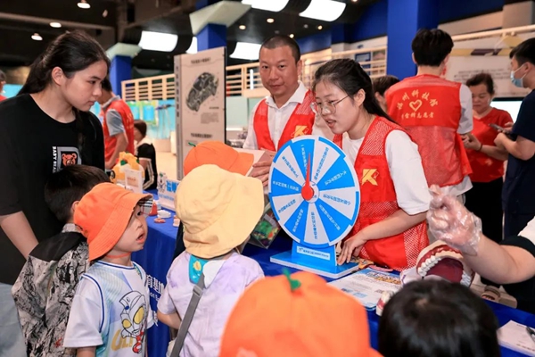 精彩！福州科技館里的“奧運(yùn)會”是這樣的