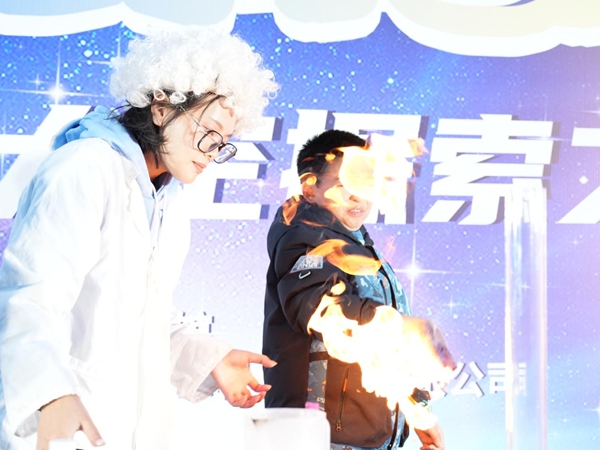 福州科技館跨年燈光秀 點(diǎn)亮跨年奇幻夜
