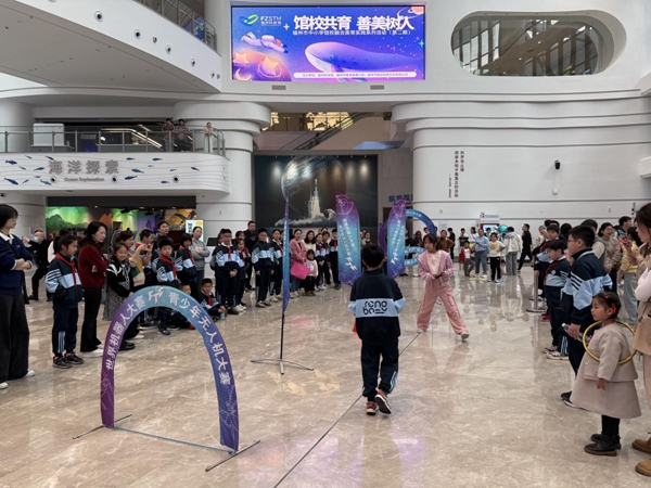 “館校共育，善美樹人”｜福州市中小學(xué)“館校融合”美育實(shí)踐系列活動(dòng)（第二期）完美落幕