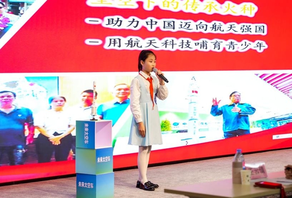“海上升明月九天攬星河” 30名少年點(diǎn)燃航天夢(mèng)想！——2025晉安區(qū)紅領(lǐng)巾科技講解員大賽精彩回眸！