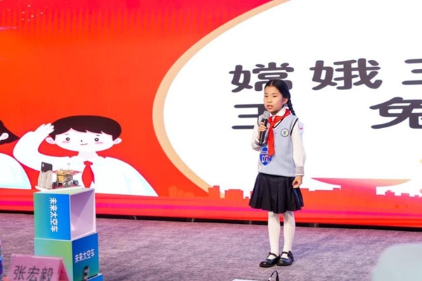 “海上升明月九天攬星河” 30名少年點(diǎn)燃航天夢(mèng)想！——2025晉安區(qū)紅領(lǐng)巾科技講解員大賽精彩回眸！