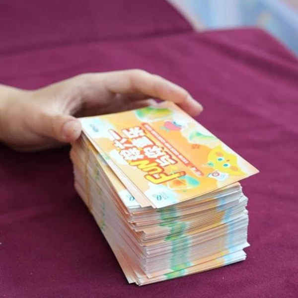 Fun“粽”六一 ，與你“童”樂 | 福州科技館雙節(jié)主題活動(dòng)點(diǎn)燃端午假期熱情