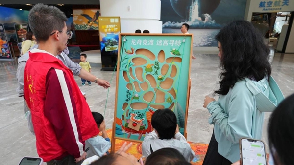 Fun“粽”六一 ，與你“童”樂 | 福州科技館雙節(jié)主題活動(dòng)點(diǎn)燃端午假期熱情