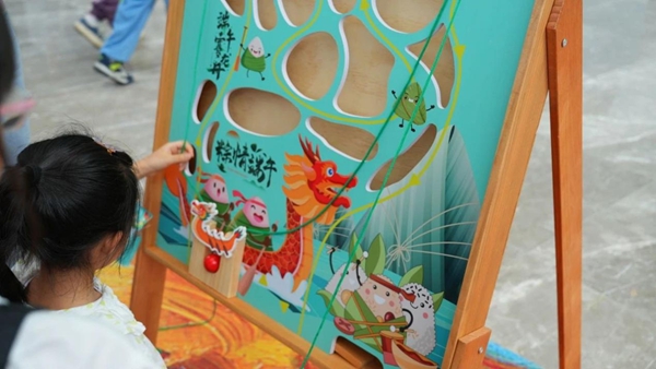 Fun“粽”六一 ，與你“童”樂 | 福州科技館雙節(jié)主題活動(dòng)點(diǎn)燃端午假期熱情