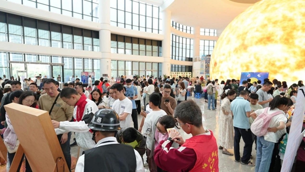 Fun“粽”六一 ，與你“童”樂 | 福州科技館雙節(jié)主題活動(dòng)點(diǎn)燃端午假期熱情