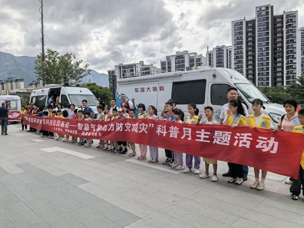 新奇有趣！福州這場(chǎng)活動(dòng)多維度呈現(xiàn)科學(xué)魅力