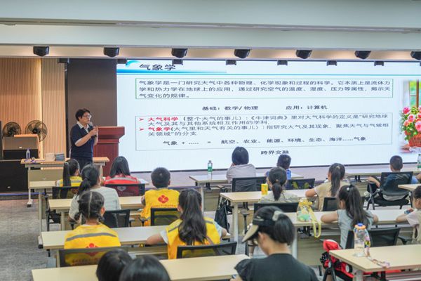 新奇有趣！福州這場(chǎng)活動(dòng)多維度呈現(xiàn)科學(xué)魅力