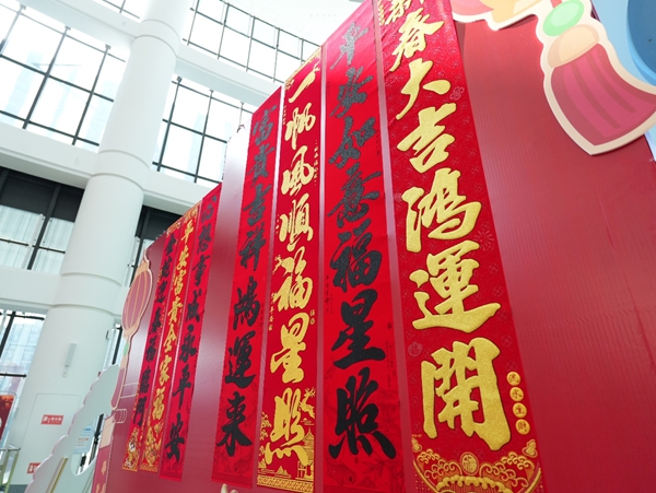 新春游園 | 來(lái)福州科技館遇見(jiàn)古今，碰撞“科技年味兒”