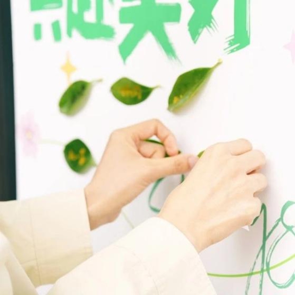 童心植夢·科創(chuàng)未來 | 科技館植樹節(jié)主題活動(dòng)， 給童年的春天添點(diǎn)“綠”