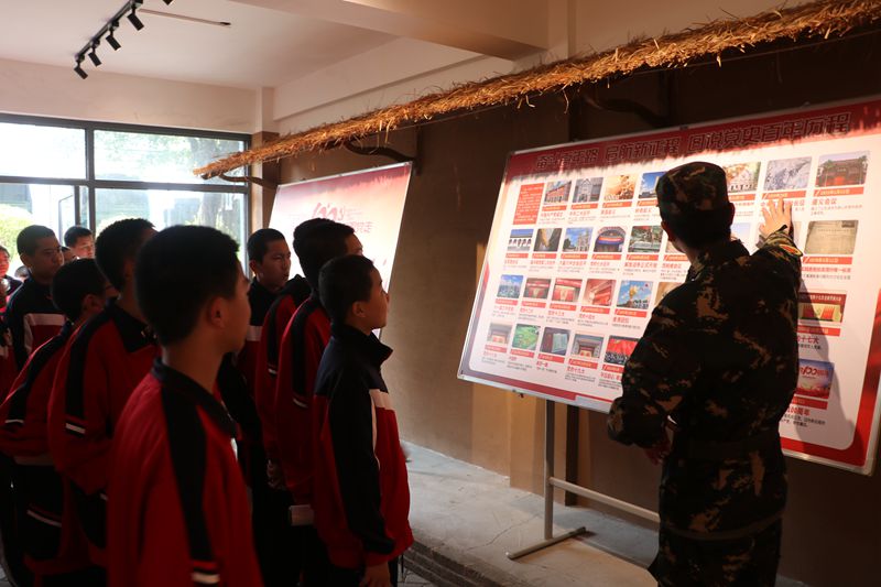 “回望百年黨史，中國共產(chǎn)黨領(lǐng)導(dǎo)科技發(fā)展”福建龍翔科普教育基地2022年黨建館活動簡報