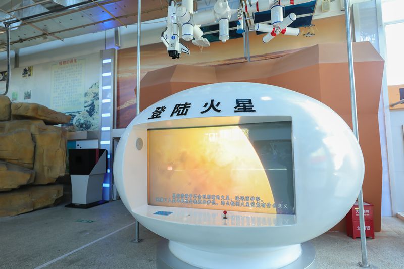 航空航天展區(qū)